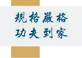  點(diǎn)擊《xx》查看詳情